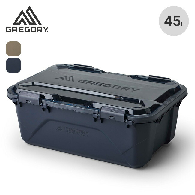 楽天市場】グレゴリー アルパカギアボックス45 GREGORY 箱