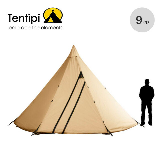 テンティピオニキス9ライト　tentipi onyx9light テンティピ オニキス 9LIGHT – LOG