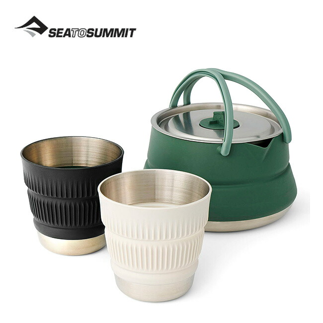 シートゥサミット ディツアーステンレスケトルクック[2P]3点セット SEA TO SUMMIT ST84407 やかん コップ カップ ステンレス シリコン IH 折り畳み コンパクト バーベキュー おしゃれ キャンプ アウトドア