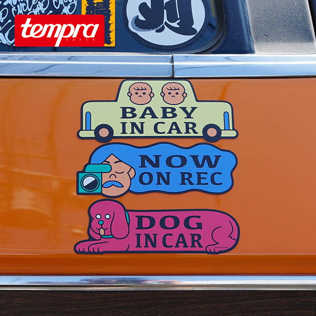 ベンガルクマページ ドイツ重駆逐戦車 Sd.Kfz.186 ヤークトタイガー(ヘンシェル生産型