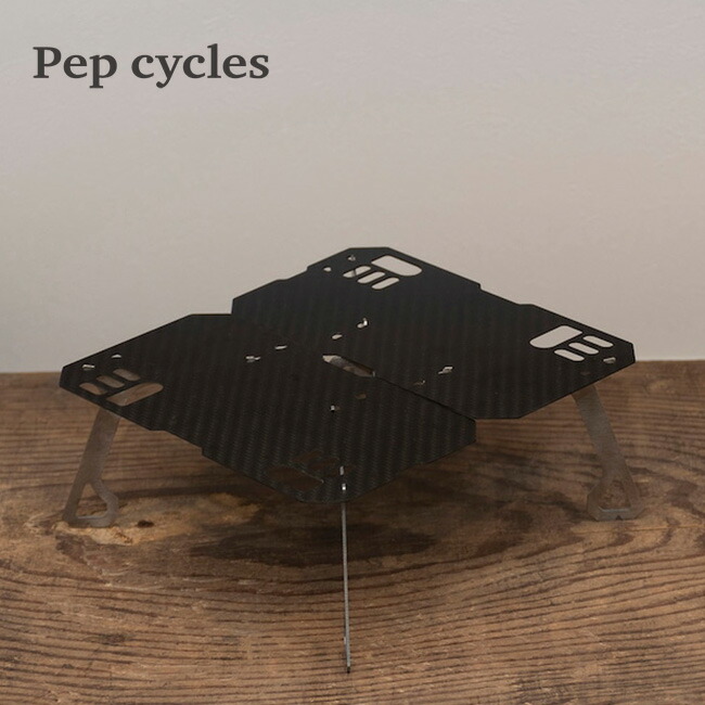 タイニーバイペップサイクルズ タイニー テーブル カーボン×カーボン TiNY by Pep cycles TiNY Table Carbon×Carbon 机 折り畳み コンパクト 軽量 ソロ用 おしゃれ キャンプ アウトドア
