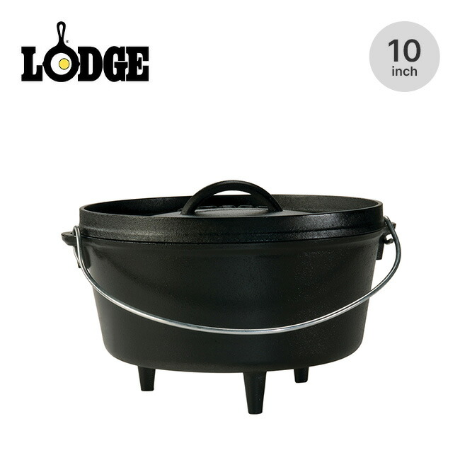 【ラスト1点】ロッジ キャンプオーヴン10インチDEEP LODGE 10 INCH / 5 QUART DEEP CAMP DUTCH OVEN 19240120000010 調理器具 ダッチオーブン 炊飯 L10DCO3 おしゃれ キャンプ アウトドア
