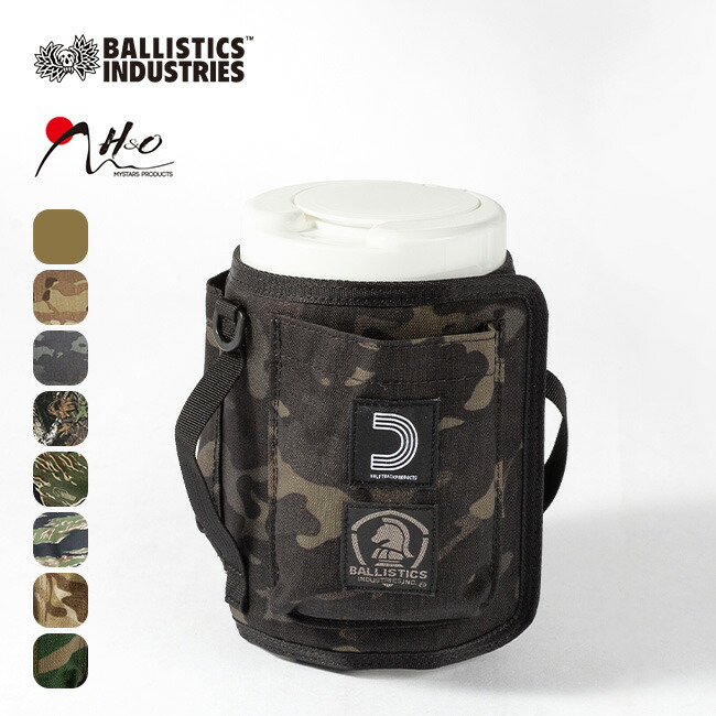 楽天市場】【SALE 40%OFF】バリスティクス×ハーフトラック