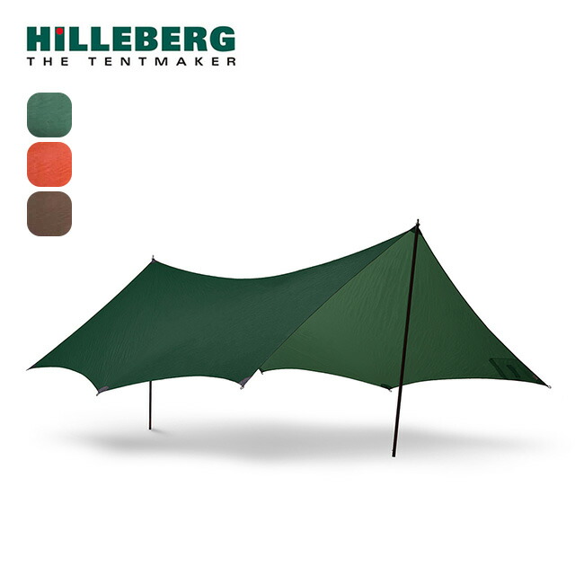 ヒルバーグ　タープポール　新型4本セット ヒルバーグ タープポール2.0 124-210cm HILLEBERG TARP POLE