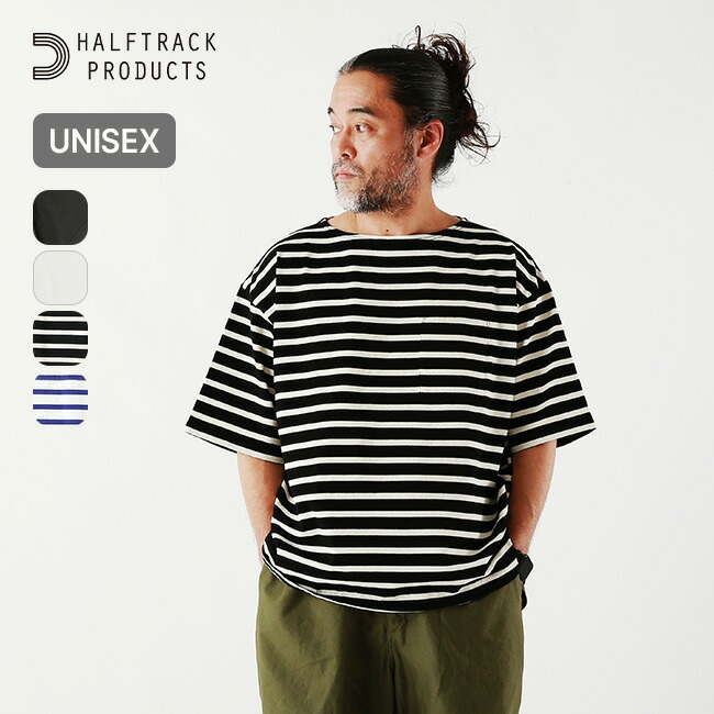 楽天市場】ハーフトラックプロダクツ ハーフT HALF TRACK PRODUCTS
