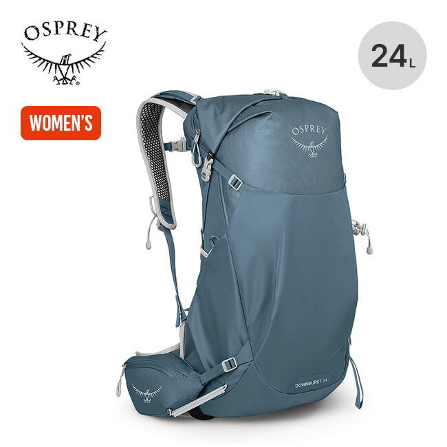 【ラスト1点】オスプレー WSダウンバースト24 OSPREY レディース ウィメンズ OS50366 ザック リュック バックパック 登山 おしゃれ キャンプ アウトドア