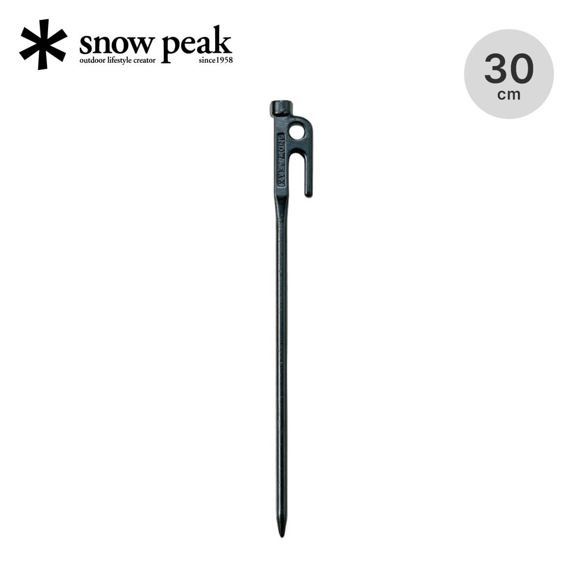楽天市場】スノーピーク ソリッドステーク20 10本セット snow