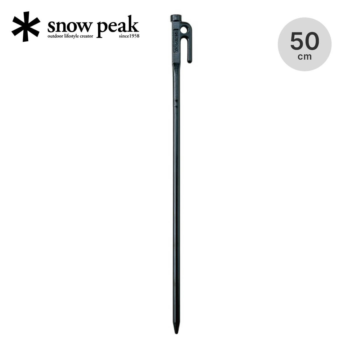 Snow Peak - &quot;非売品&quot; snow peak ソリッドステーク20のブロンズ版12本 Amazon | スノーピーク(snow peak)ペグ 65周年限定 クローム