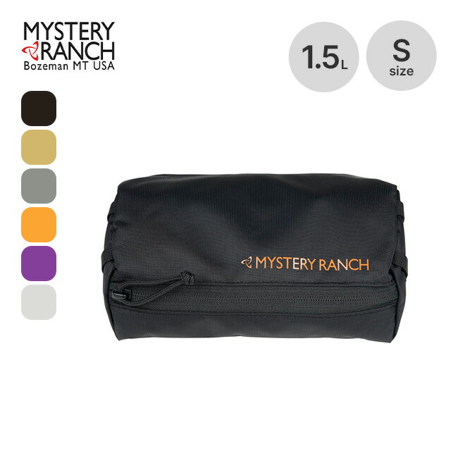 楽天市場】【国内正規品】 ミステリーランチ リムーバルスティック