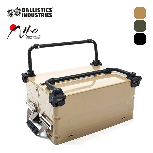 Ballistics × H&O シェルコンレッグ 25 ブラック item_b35092_0.jpg