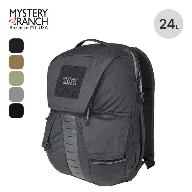 楽天市場】【一部SALE】ミステリーランチ リップラック24 MYSTERY