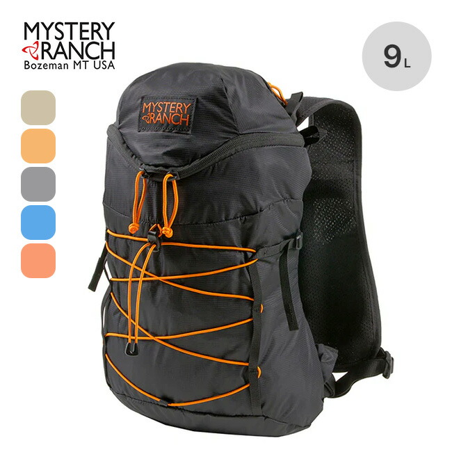 【週末限定値下げ】ミステリーランチ　リュック ミステリーランチ（Mystery Ranch）バックパック リュック 登山