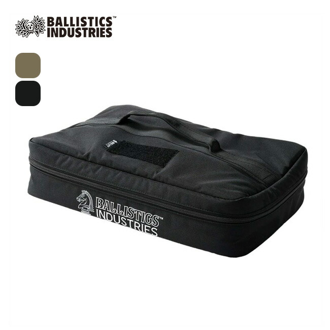 楽天市場】BALLISTICS バリスティックス FB CASE SP社 フラット