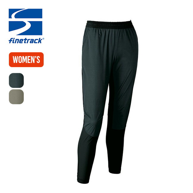 楽天市場】ファイントラック スカイトレイルパンツ【ウィメンズ