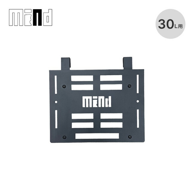 楽天市場】ミニマルワークス ローリーバスケットウッドカバー