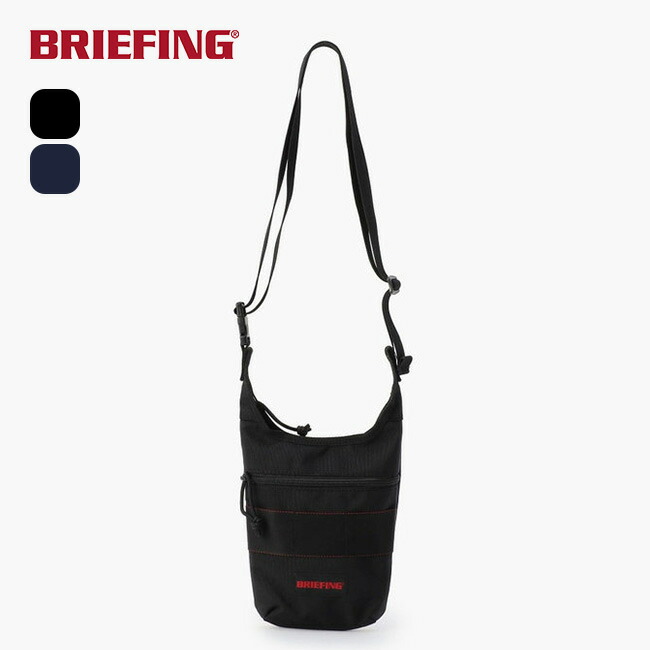 BRIEFING ブリーフィング　デイトリッパー DAY TRIPPER（デイトリッパー）（BRF032219）|商品詳細|BRIEFING