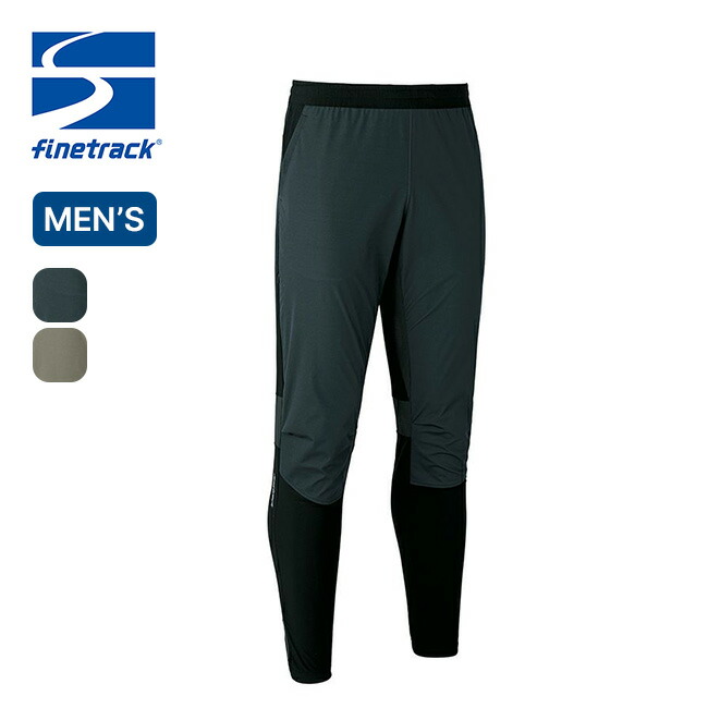楽天市場】ファイントラック スカイトレイルパンツ メンズ finetrack
