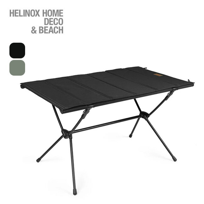 楽天市場】ヘリノックス Helinox テーブルブリッジ テーブル