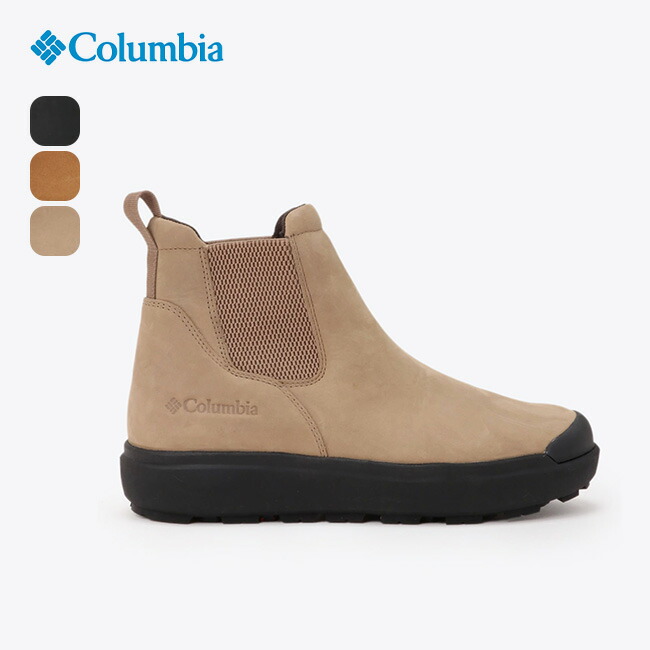 コロンビア サップランド Ⅱ ラックス サイドゴア WP OH インフィニティ 楽天市場】【SALE 30%OFF】コロンビア サップランド スリー