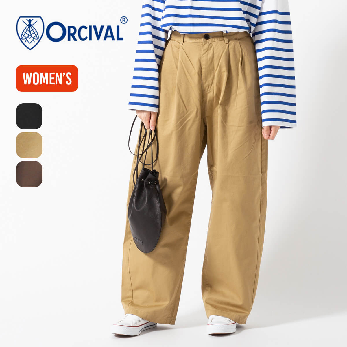 楽天市場】オーシバル 2タックバック-ギャザードパンツ【ウィメンズ