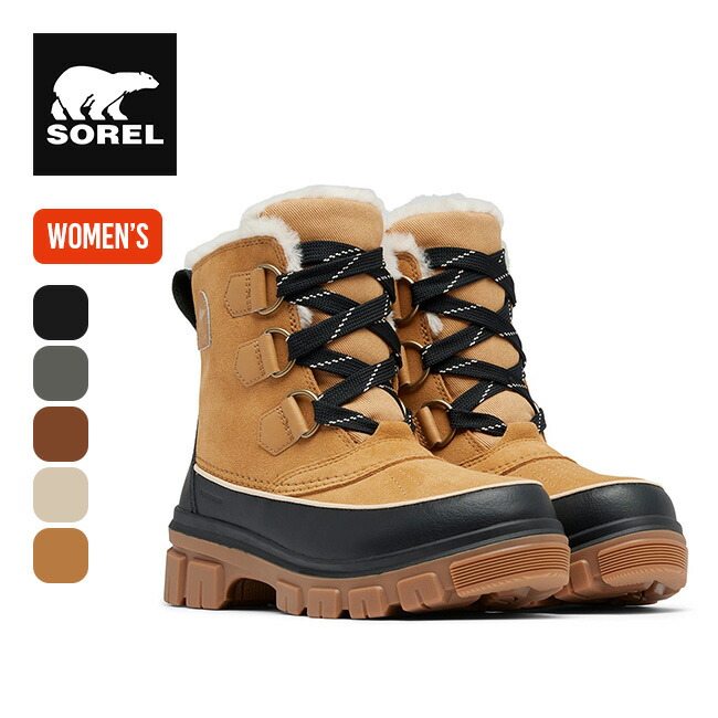 【未使用】　SOREL ティボリ　スノーブーツ　アウトドア 楽天市場】【SALE 20%OFF】ソレル ティボリ4ウォータープルーフ