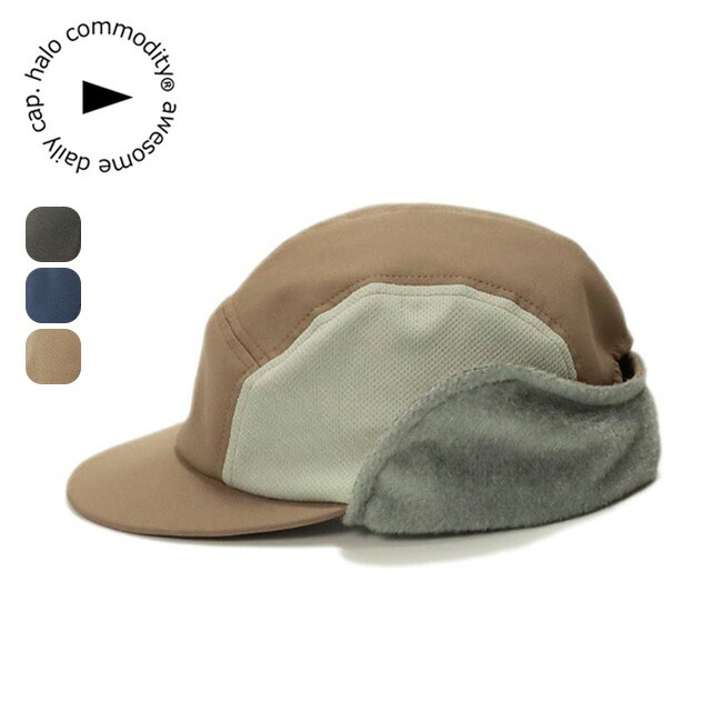 楽天市場】ハロコモディティー オクタキャップ halo commodity HL-1091