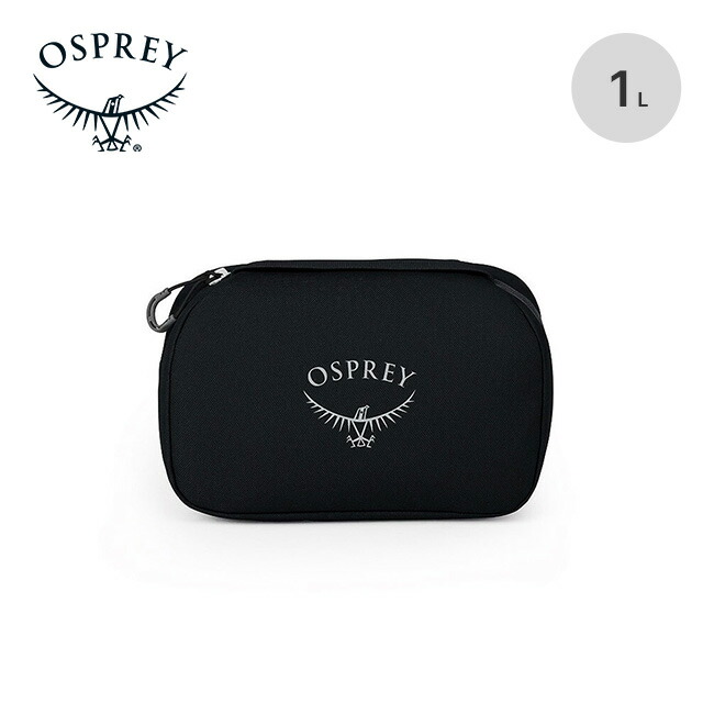 OSPREY Glide ブリーフケース ラップトップケース オスプレー OSPREY Glide ブリーフケース ラップトップケース オスプレー