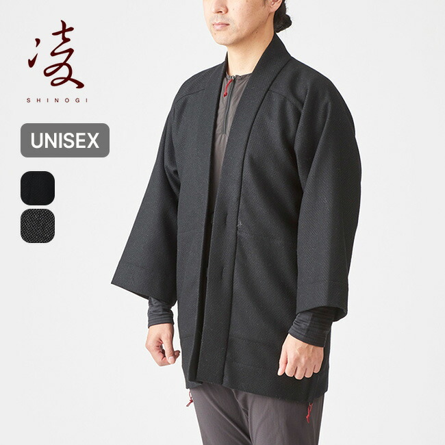 楽天市場】【ラスト1点】【SALE 10%OFF】シノギ ハンテン