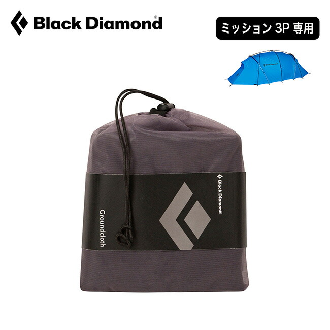 item_b17409_0.jpg