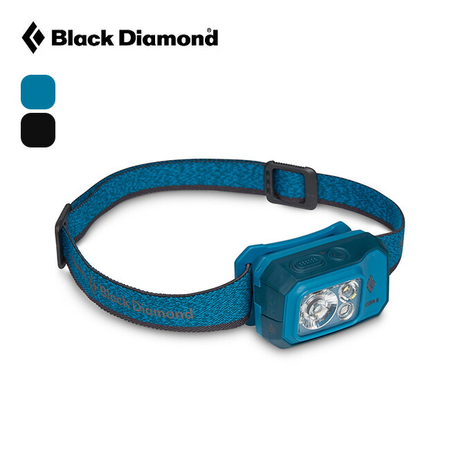【SALE Max15%OFF】ブラックダイヤモンド ストーム500-R Black Diamond STORM500-R BD81311 ヘッドランプ ヘッドライト LEDライト 500ルーメン USB充電式防水防塵 高機能 災害 緊急 登山 釣り おしゃれ キャンプ アウトドア｜サンデーマウンテン Select Deals