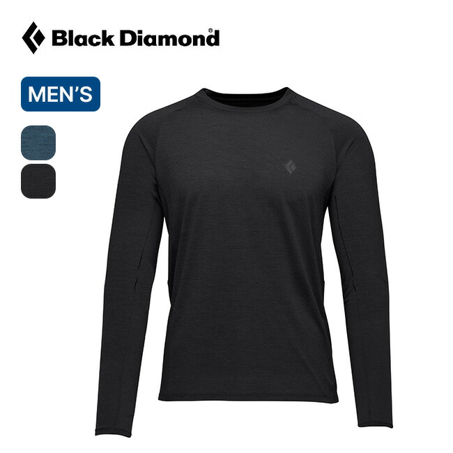 (取寄) ブラックダイヤモンド ライトワイヤー テック T-シャツ - ロング スリーブ  Lightwire Tech T-Shirt - Long Sleeve  Dark Caribbean 楽天市場】ブラックダイヤモンド ライトワイヤーL/Sテックティー Black