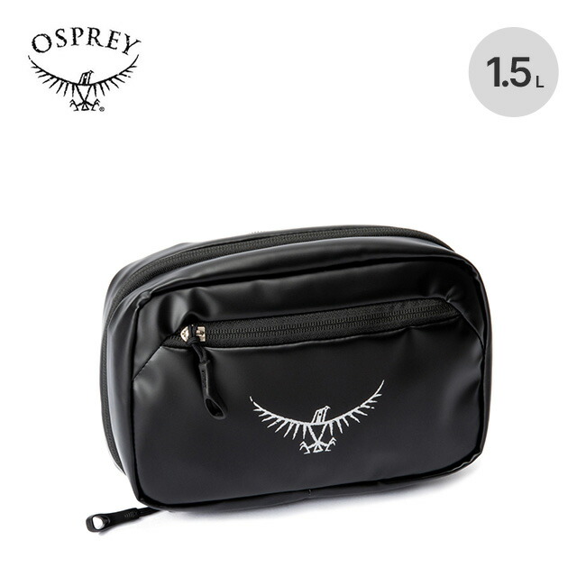 楽天市場】オスプレー デイライト16ラップトップスリーブ OSPREY