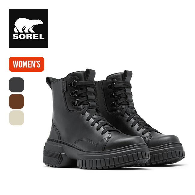 ソレル　カリブー　美品　SOREL Caribou 27センチ ウインターブーツのパイオニア ソレルの「カリブー」とは