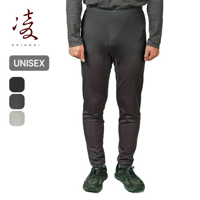 楽天市場】シノギ カルフワタイツ 凌 アクシーズクイン AXESQUIN