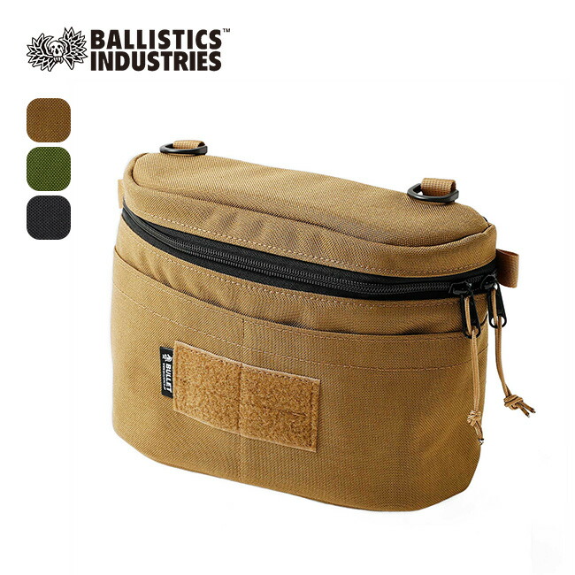 楽天市場】BALLISTICS バリスティクス BULLET バレット ショルダー