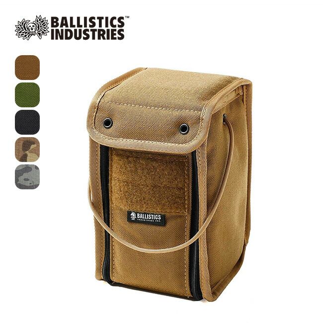 パイントグラスケース 2447-001911.jpg