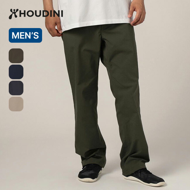 ご要望の方への商品です。諸々です。 楽天市場】フーディニ ドックパンツ メンズ HOUDINI Dock Pants