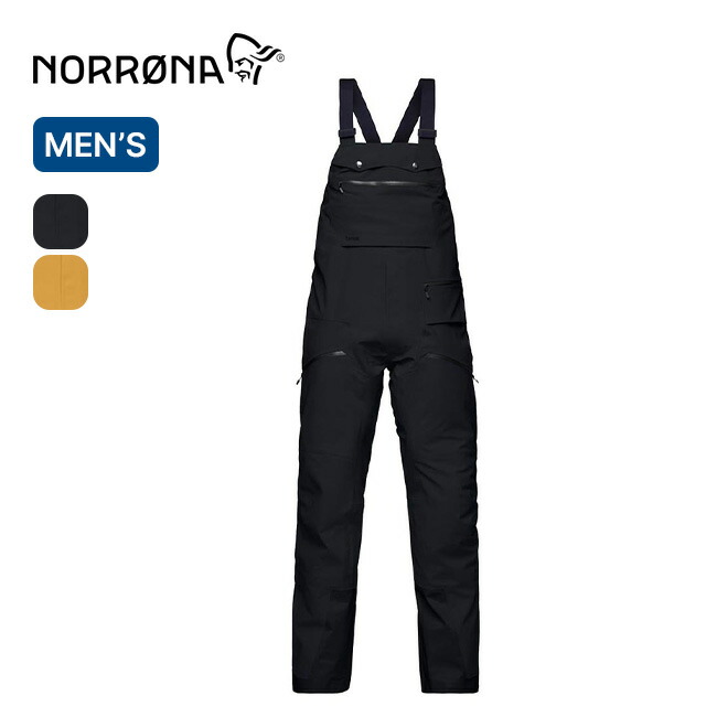 最高峰 ノローナ NORRONA tamok ゴアテックス ビブパンツ カーキ テクニカルなのにリゾートでもハマる。NORRONA tamok Gore-Tex