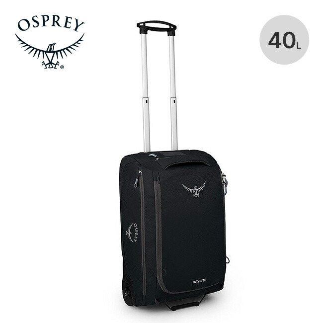 美品　Osprey オスプレー contrail キャリーバッグ 46L OSPREY 【並行輸入品】 オスプレー Osprey ザック カイト 46