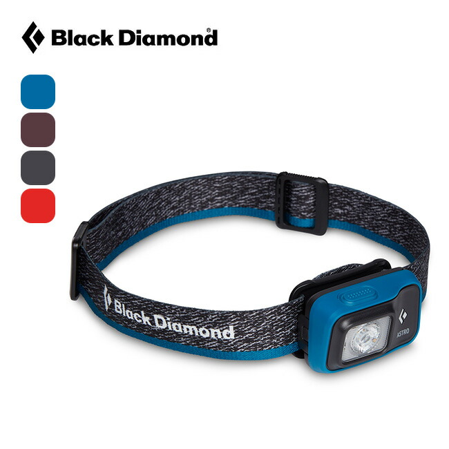 BLACK DIAMOND ヘッドライト ストーム500R BlackDiamond ブラックダイヤモンド ストーム 500-R