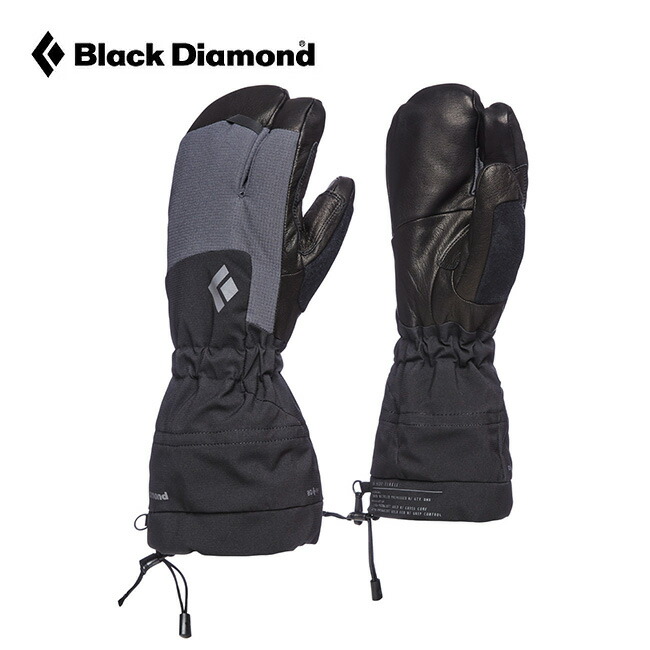 ブラックダイヤモンド ガイド フィンガー グローブ 山岳金物店 / Black Diamond・ブラックダイヤモンド ガイド