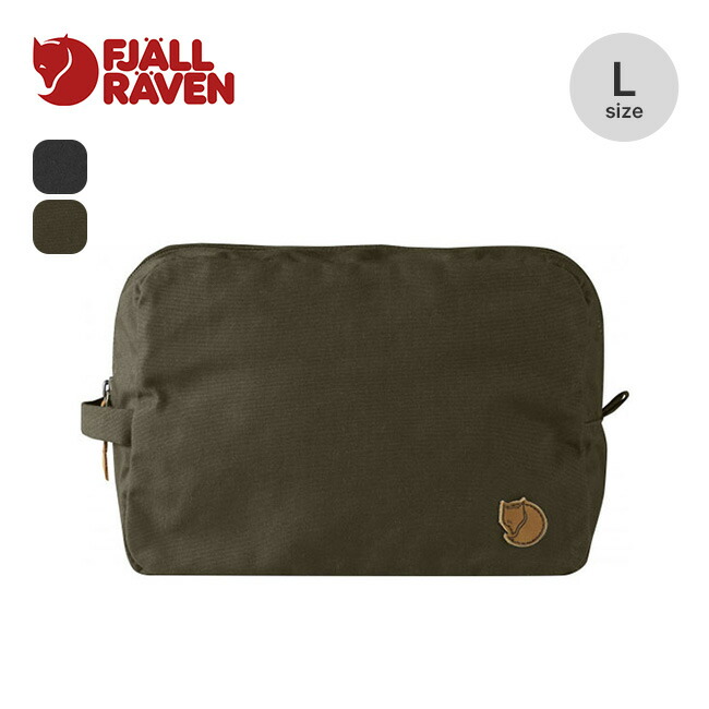 フェールラーベン ギアバッグラージ FJALL RAVEN Gear Bag Large 24214 小物 ポーチ 収納 トラベル 旅行 おしゃれ キャンプ アウトドアギア
