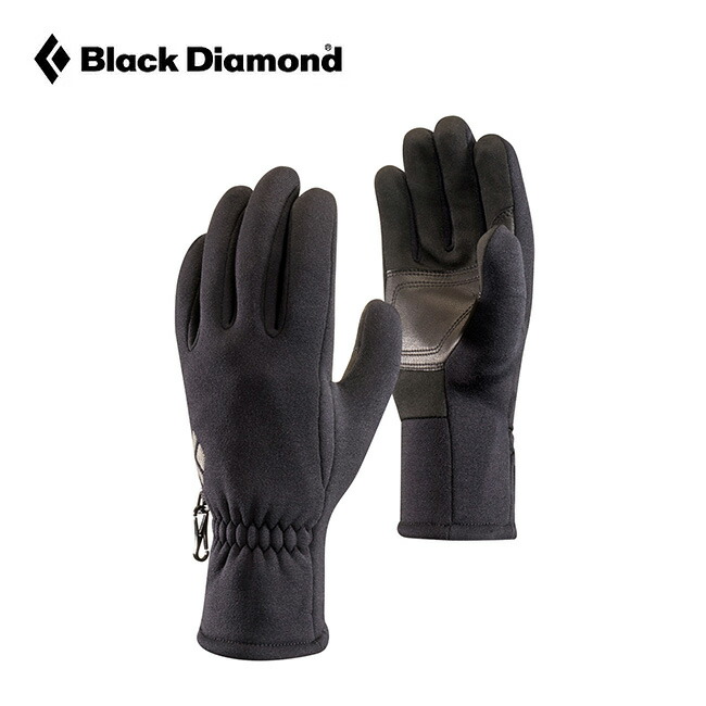 ブラックダイヤモンド ヘビーウェイト スクリーンタップライナー Black Diamond Heavyweight Screentap Liners BD77325 グローブ 手袋 ランニング ハイキング トレッキング タッチスクリーン対応 おしゃれ キャンプ アウトドア 6,023円