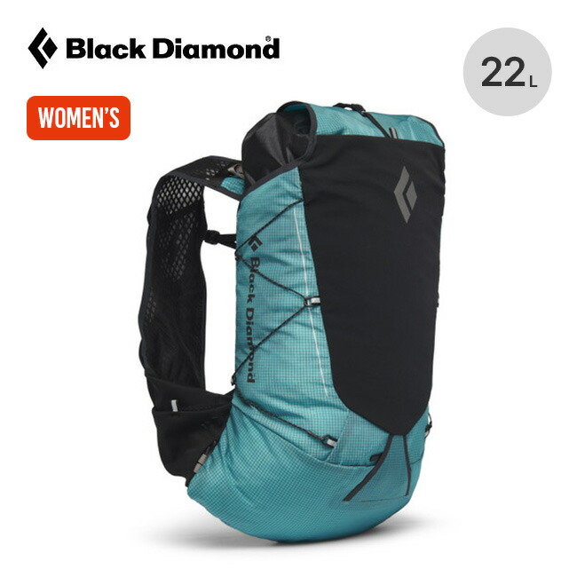 ブラックダイヤモンド ディスタンス22【ウィメンズ】 Black Diamond DISTANCE 22 レディース BD56617 バッグ バックパック リュック ランニング クライミング 登山 トラベル 旅行 おしゃれ キャンプ アウトドア