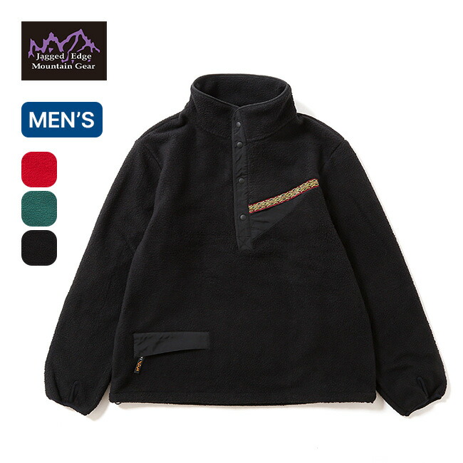 楽天市場】【SALE Max50%OFF】ジャギッドエッジ・マウンテンギア