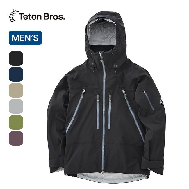 楽天市場】ティートンブロス ティービー ジャケット TetonBros