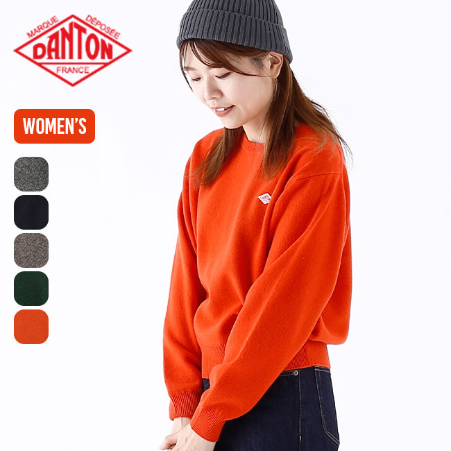 【ラスト1点】ダントン　ウール100% レッドカーディガン DANTON(ダントン)のLMW_V NECK CARDIGAN通販 | 集英社HAPPY PLUS