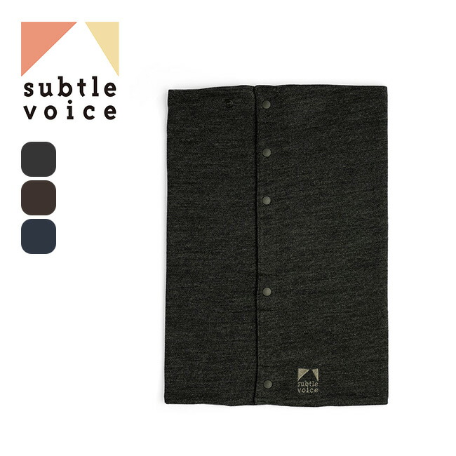 楽天市場】ニュートラルワークス ピレウス ネックウォーマー ユニ