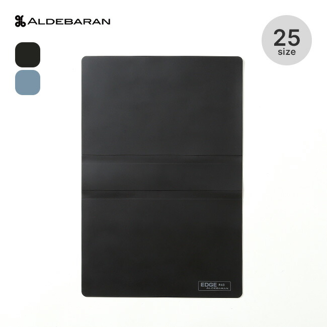アルデバラン　エッジパッド　brunt ながのキャンパル ONLINE SHOP / ALDEBARAN エッジパッド