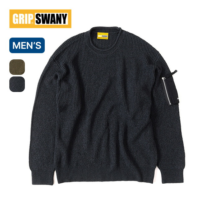 楽天市場】【SALE 15%OFF】グリップスワニー FP MILセーター3.0 GRIP